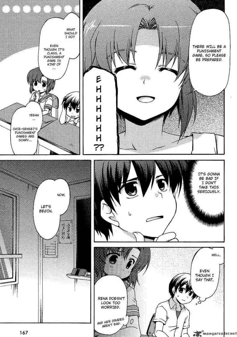 Higurashi no Naku Koro ni Jan Chapter 1 page 21
