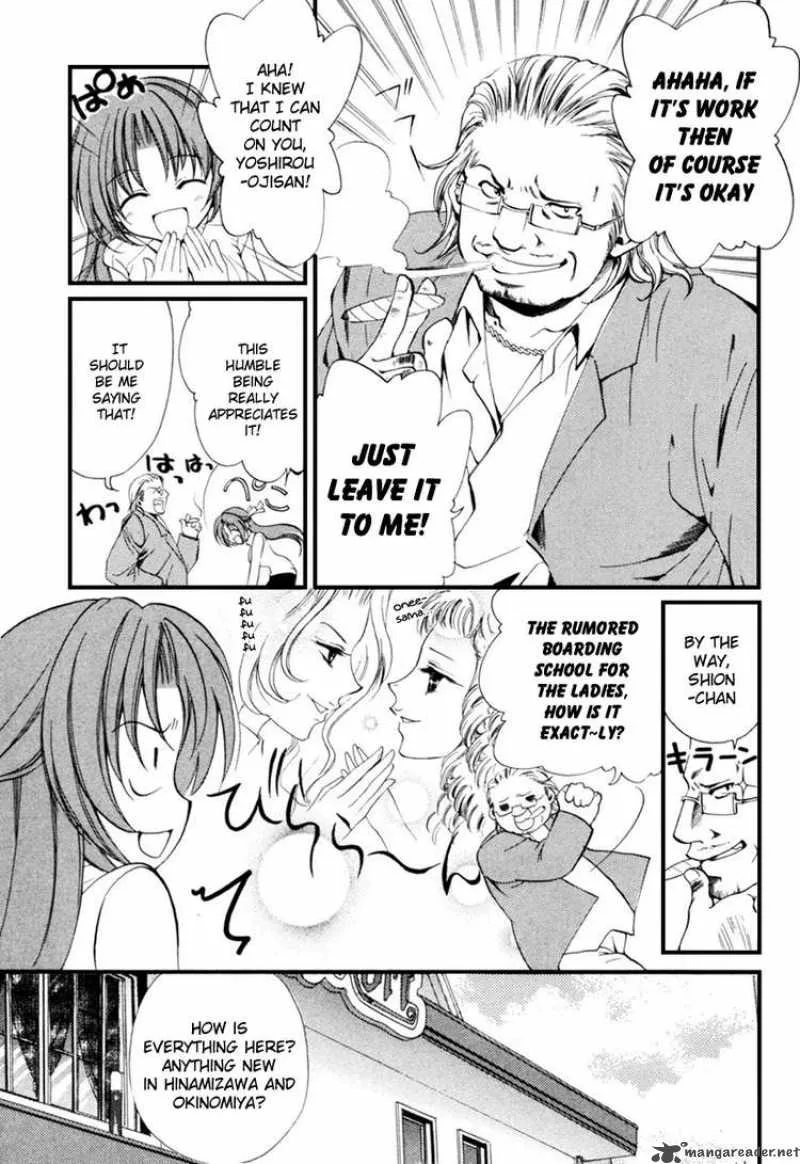 Higurashi No Naku Koro Ni Kai - Meakashi Chapter 1 page 26