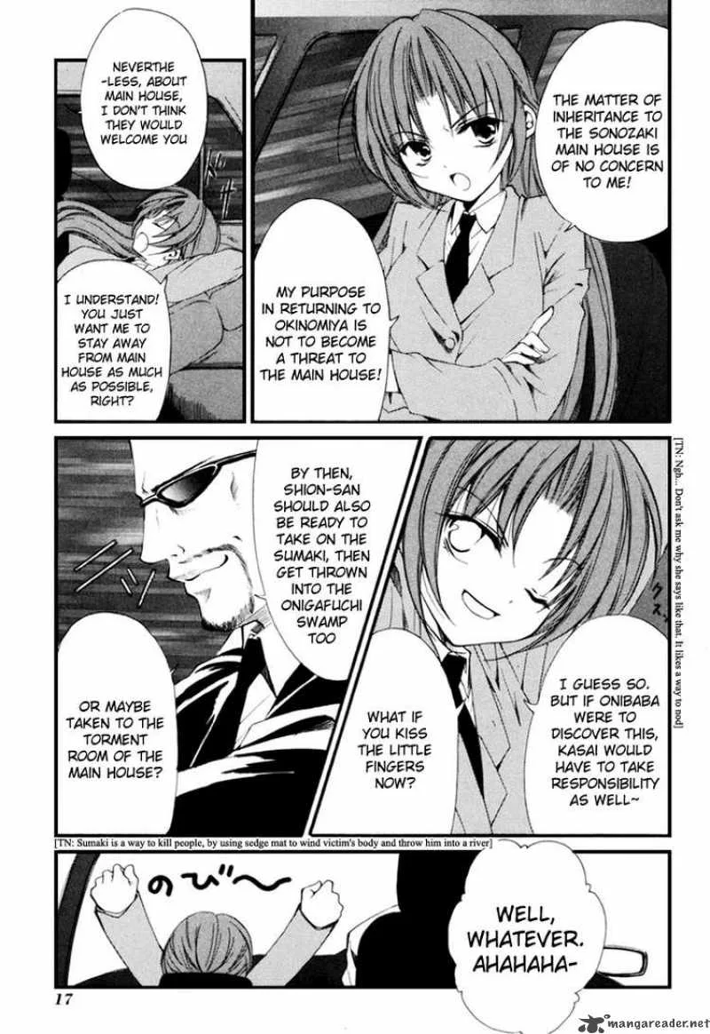 Higurashi No Naku Koro Ni Kai - Meakashi Chapter 1 page 18