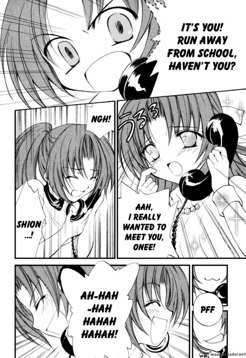 Higurashi No Naku Koro Ni Kai - Meakashi Chapter 1 page 23