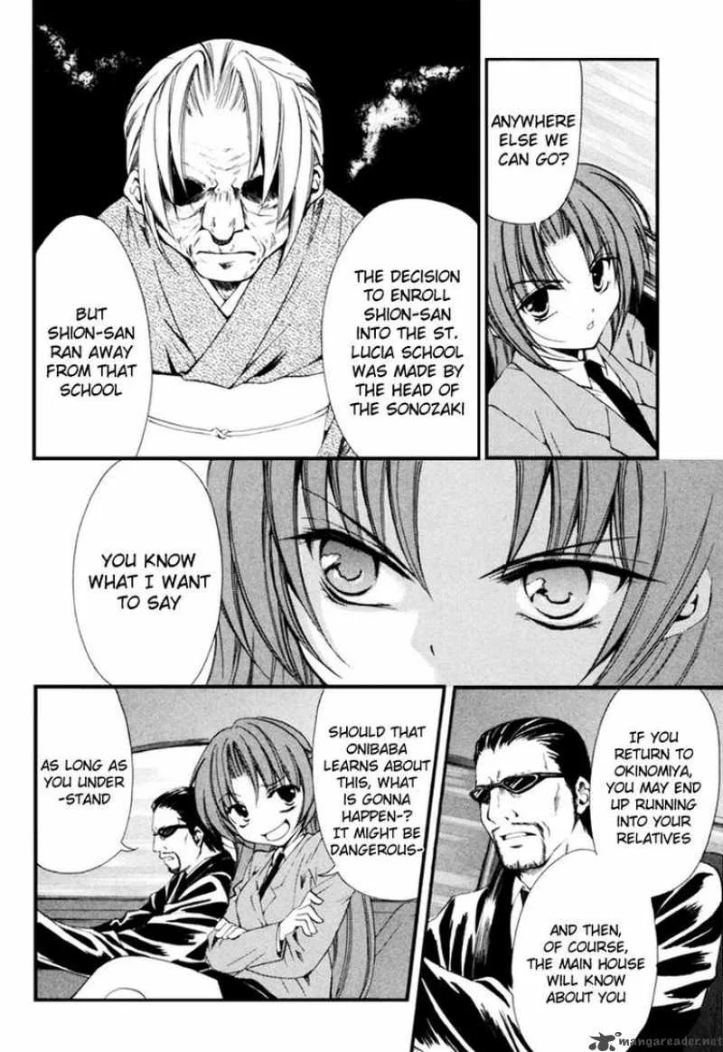 Higurashi No Naku Koro Ni Kai - Meakashi Chapter 1 page 17