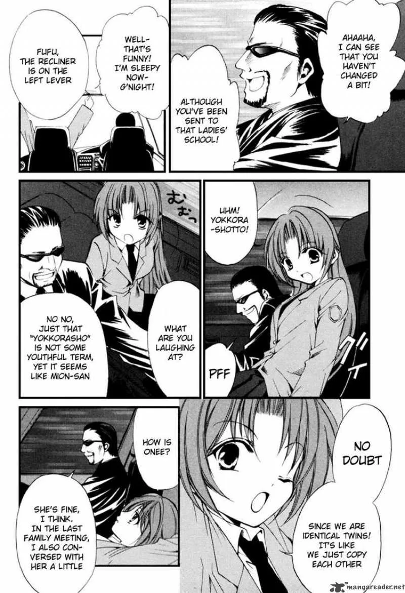 Higurashi No Naku Koro Ni Kai - Meakashi Chapter 1 page 15