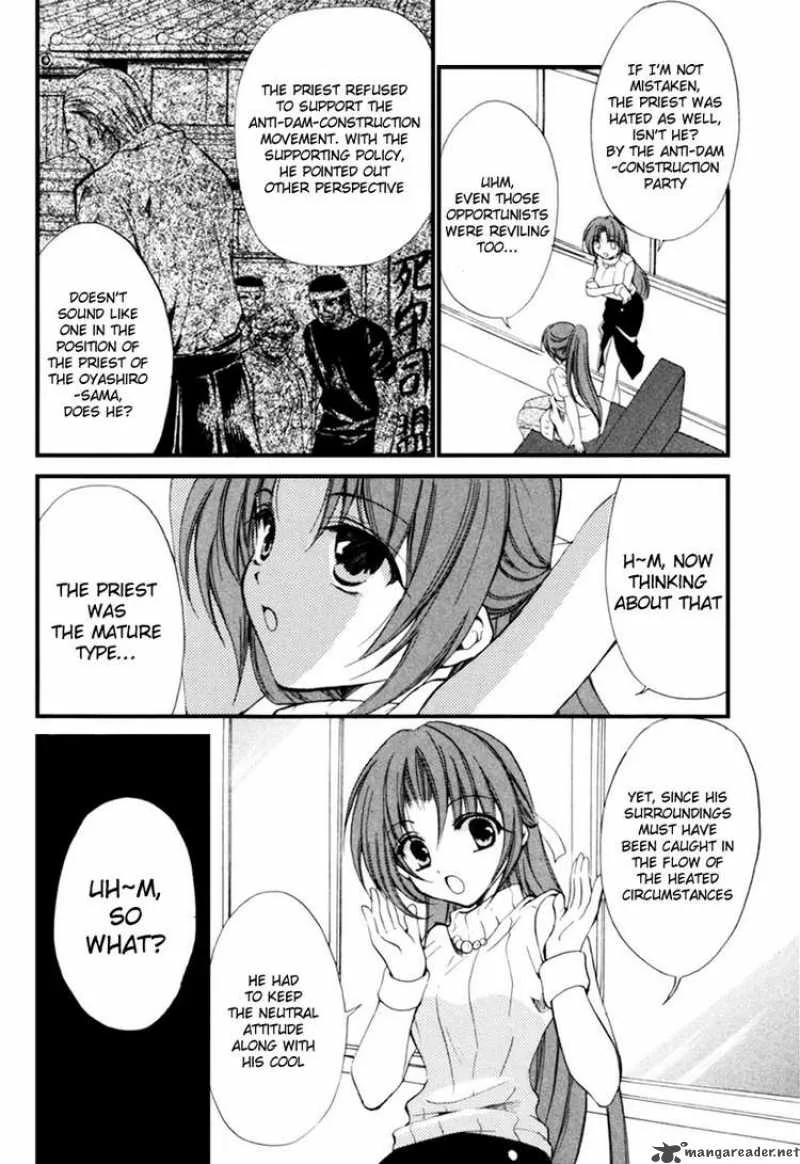 Higurashi No Naku Koro Ni Kai - Meakashi Chapter 1 page 31