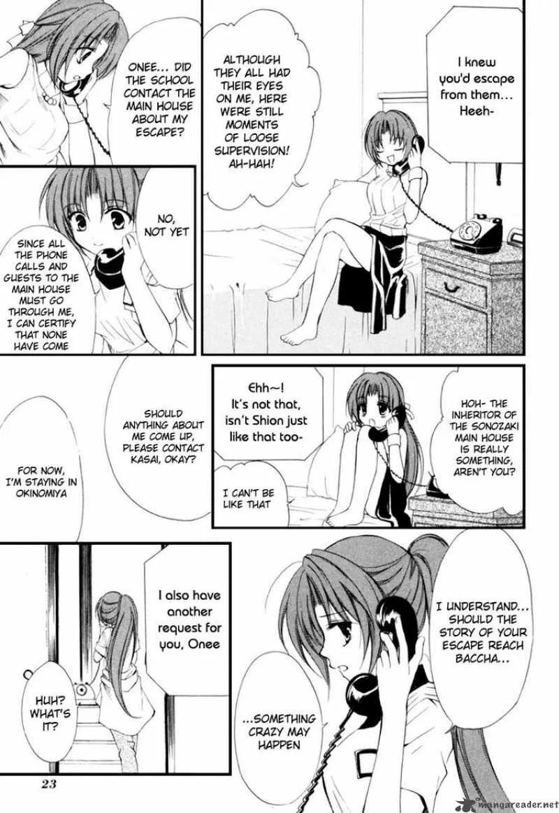 Higurashi No Naku Koro Ni Kai - Meakashi Chapter 1 page 24