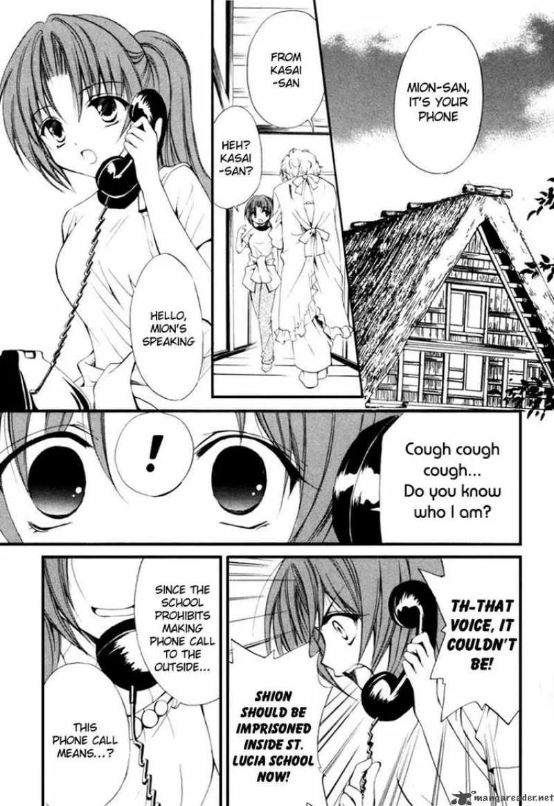 Higurashi No Naku Koro Ni Kai - Meakashi Chapter 1 page 22