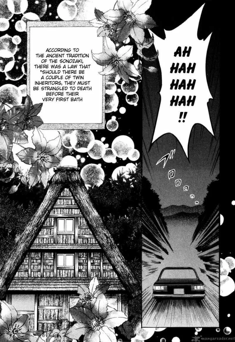Higurashi No Naku Koro Ni Kai - Meakashi Chapter 1 page 12