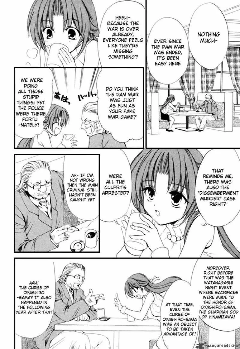 Higurashi No Naku Koro Ni Kai - Meakashi Chapter 1 page 27