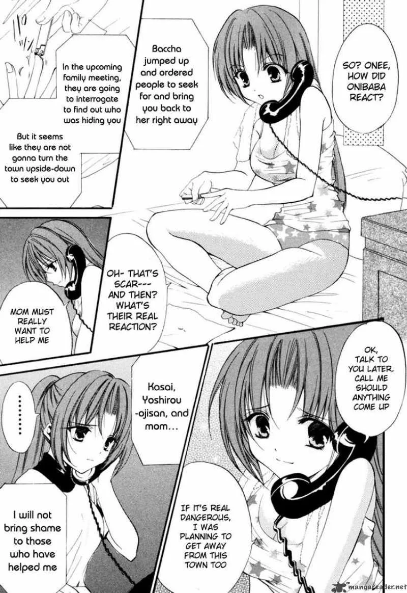 Higurashi No Naku Koro Ni Kai - Meakashi Chapter 1 page 38