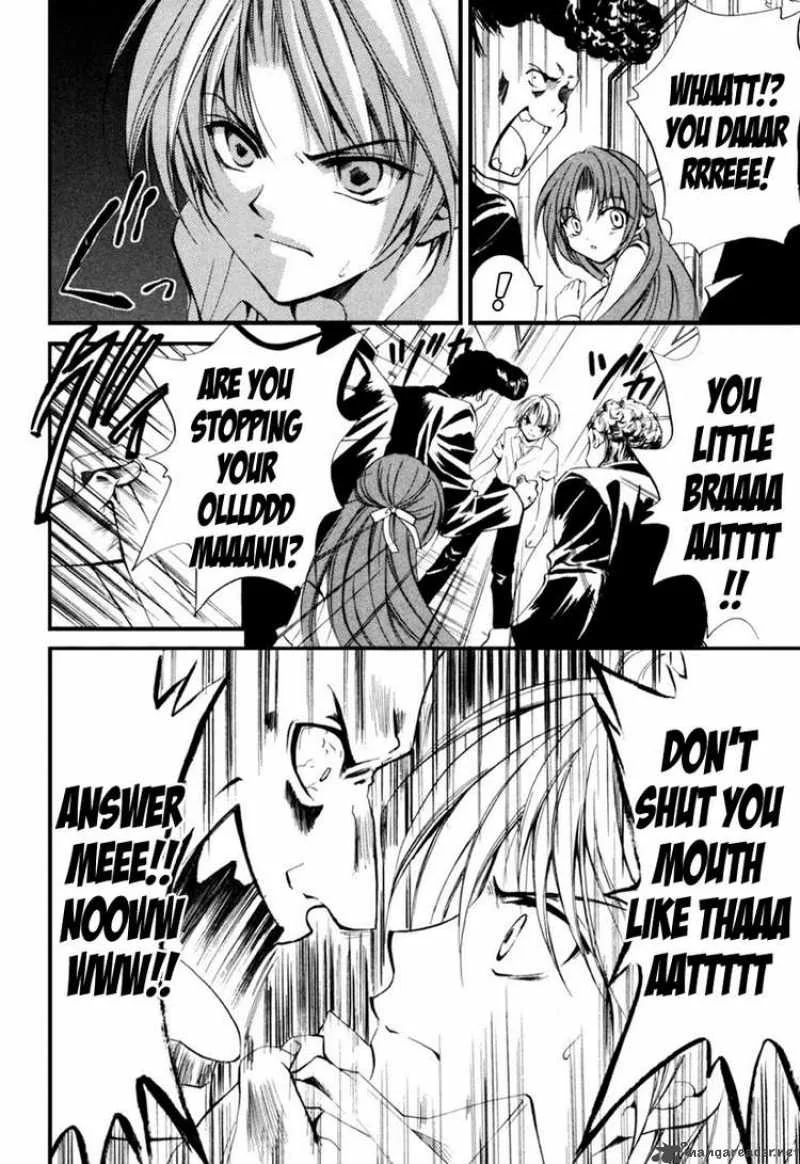 Higurashi No Naku Koro Ni Kai - Meakashi Chapter 1 page 45