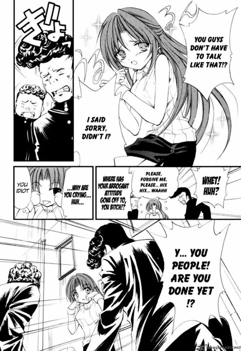 Higurashi No Naku Koro Ni Kai - Meakashi Chapter 1 page 43