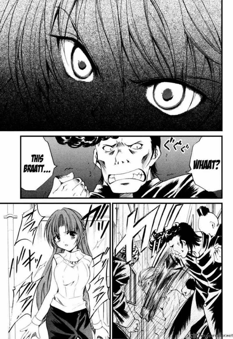 Higurashi No Naku Koro Ni Kai - Meakashi Chapter 1 page 46