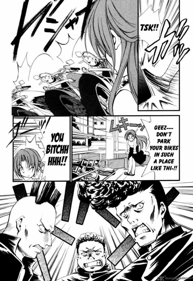 Higurashi No Naku Koro Ni Kai - Meakashi Chapter 1 page 41