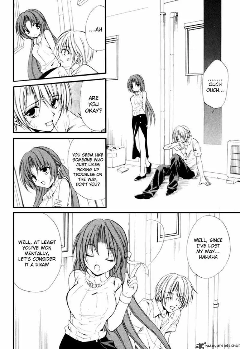 Higurashi No Naku Koro Ni Kai - Meakashi Chapter 1 page 47