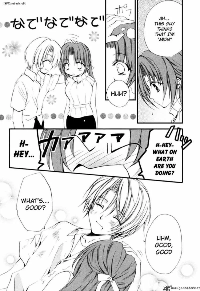 Higurashi No Naku Koro Ni Kai - Meakashi Chapter 1 page 49
