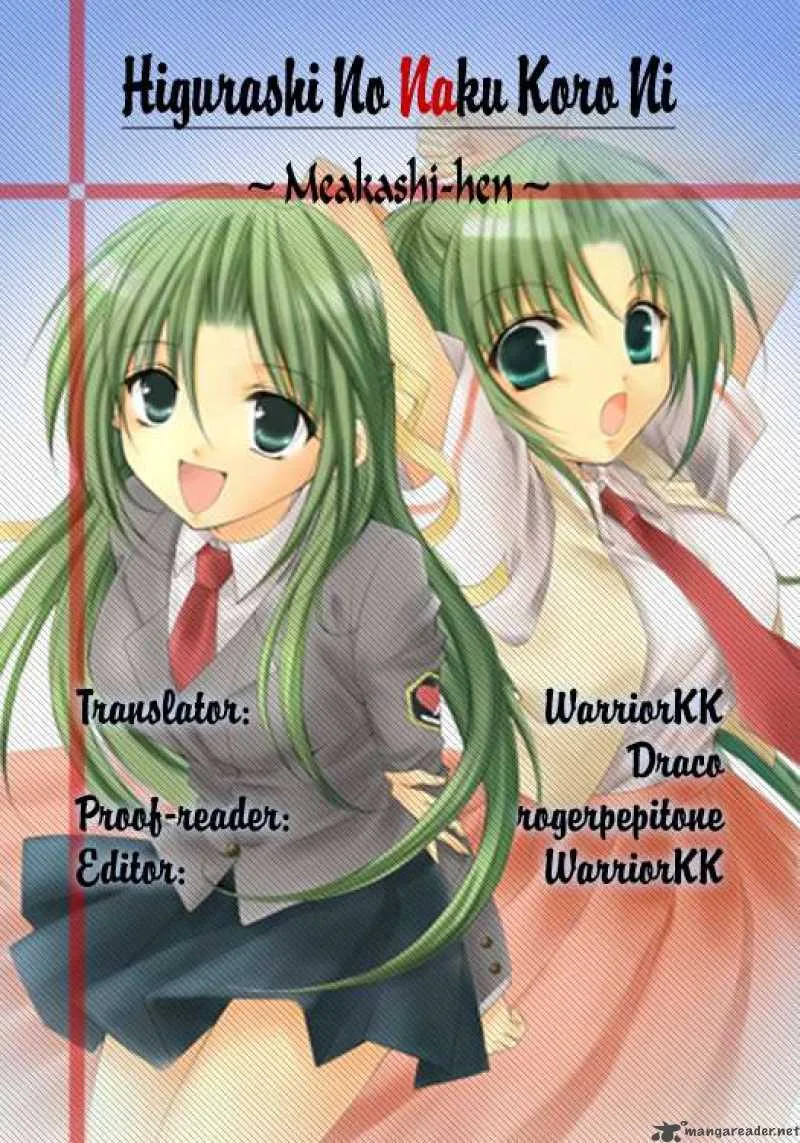Higurashi No Naku Koro Ni Kai - Meakashi Chapter 1 page 54