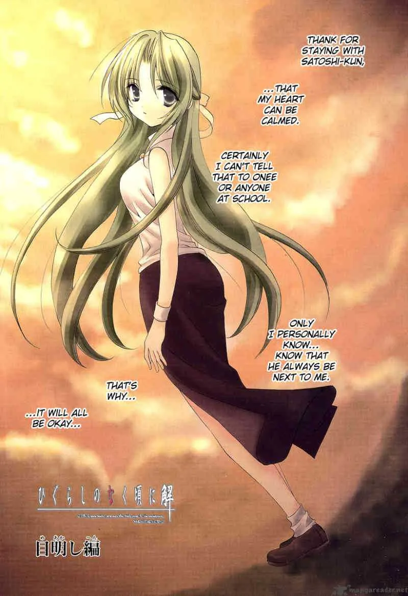 Higurashi No Naku Koro Ni Kai - Meakashi Chapter 10 page 1