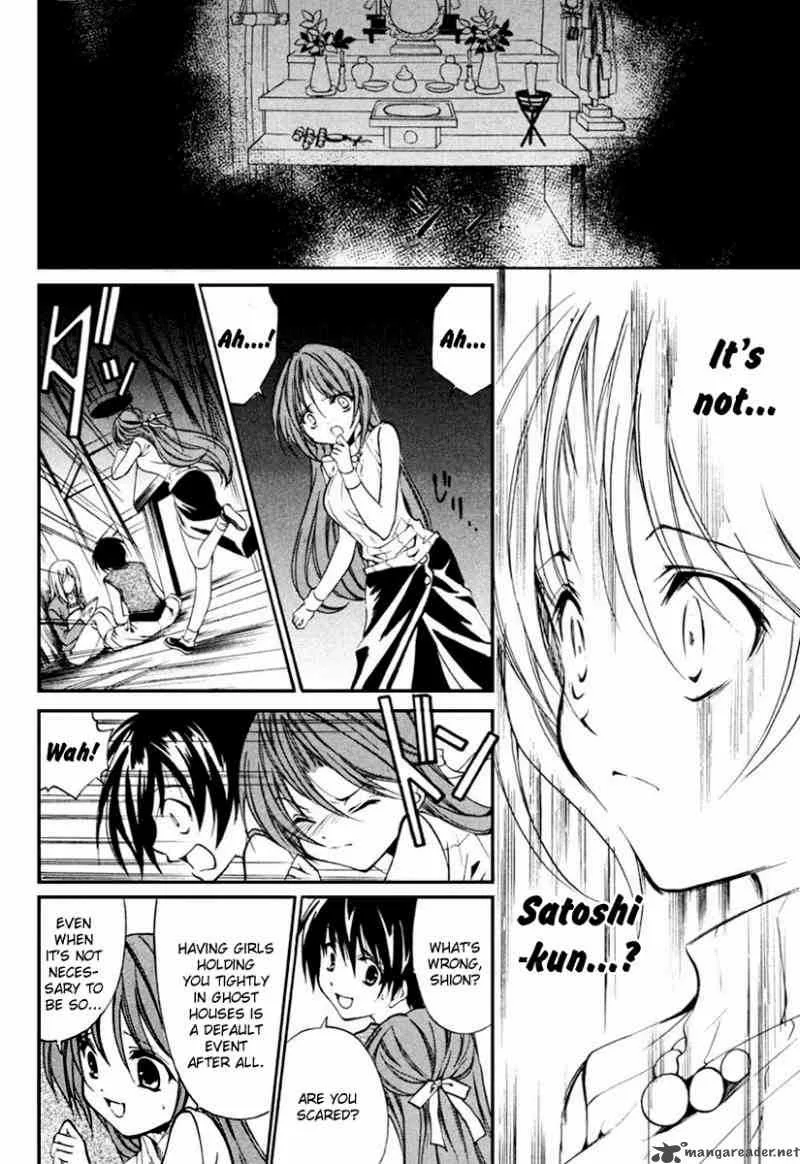 Higurashi No Naku Koro Ni Kai - Meakashi Chapter 10 page 13