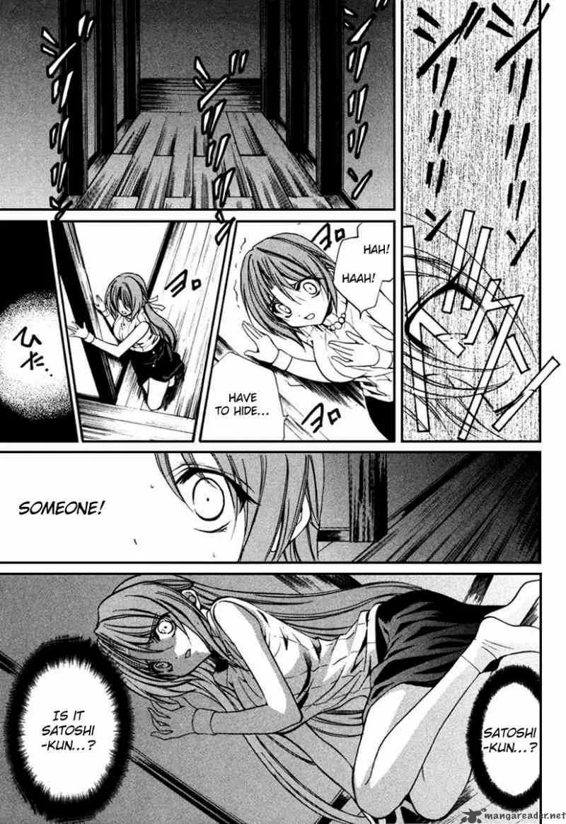 Higurashi No Naku Koro Ni Kai - Meakashi Chapter 10 page 22