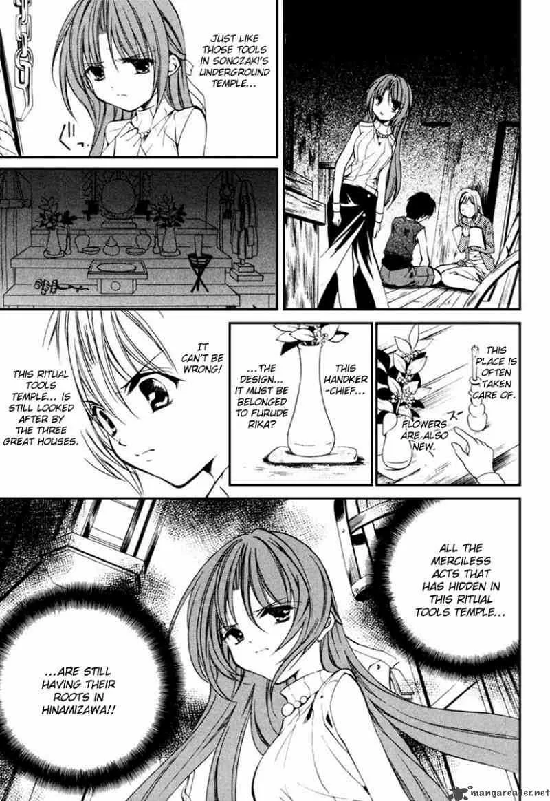 Higurashi No Naku Koro Ni Kai - Meakashi Chapter 10 page 10