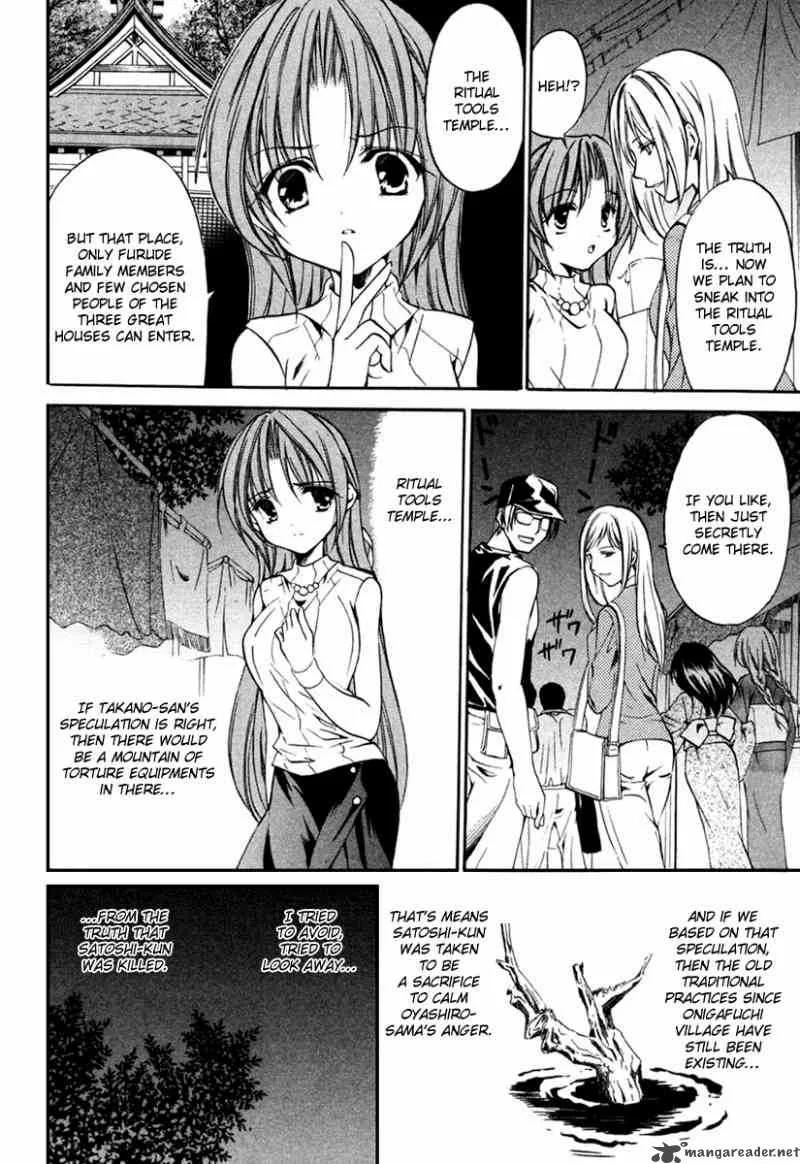Higurashi No Naku Koro Ni Kai - Meakashi Chapter 10 page 7