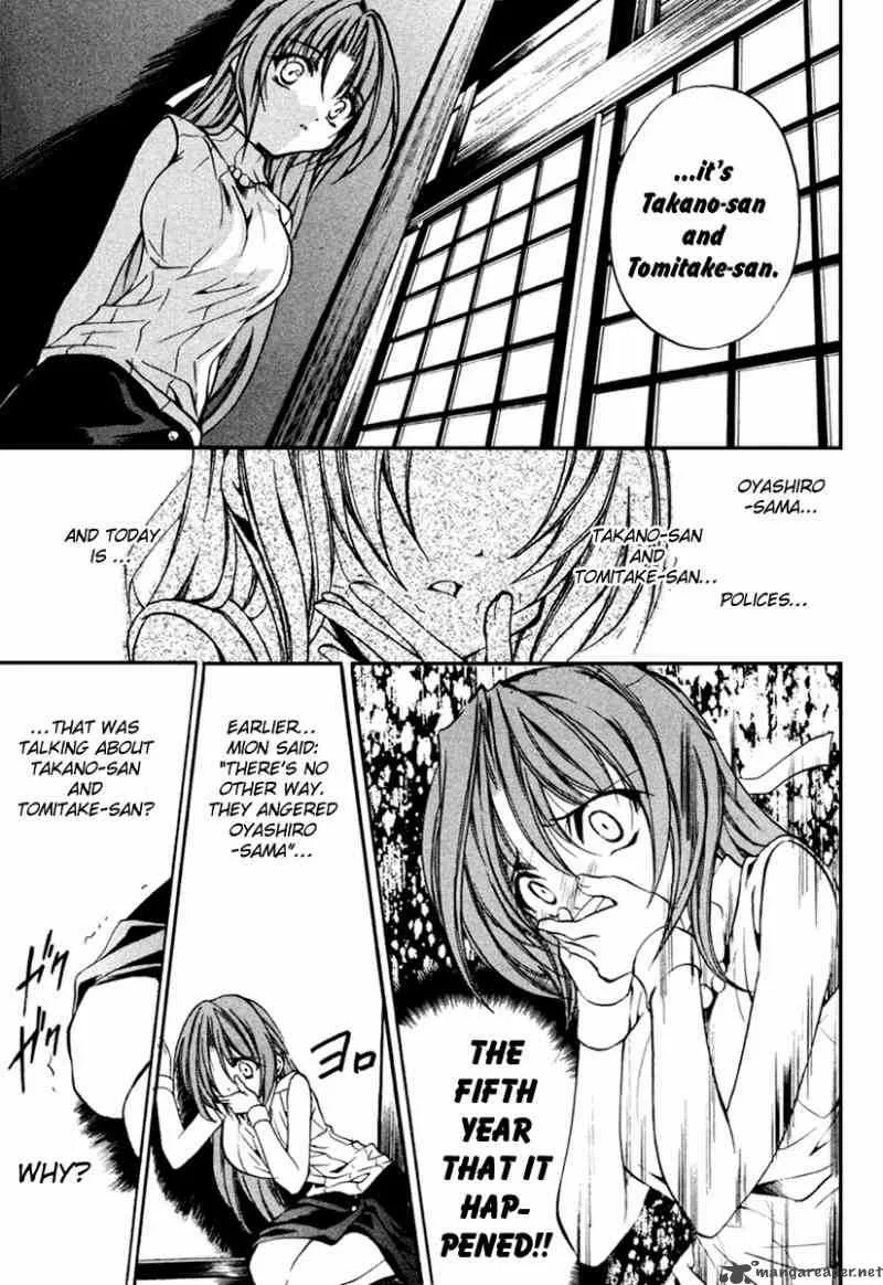 Higurashi No Naku Koro Ni Kai - Meakashi Chapter 10 page 20
