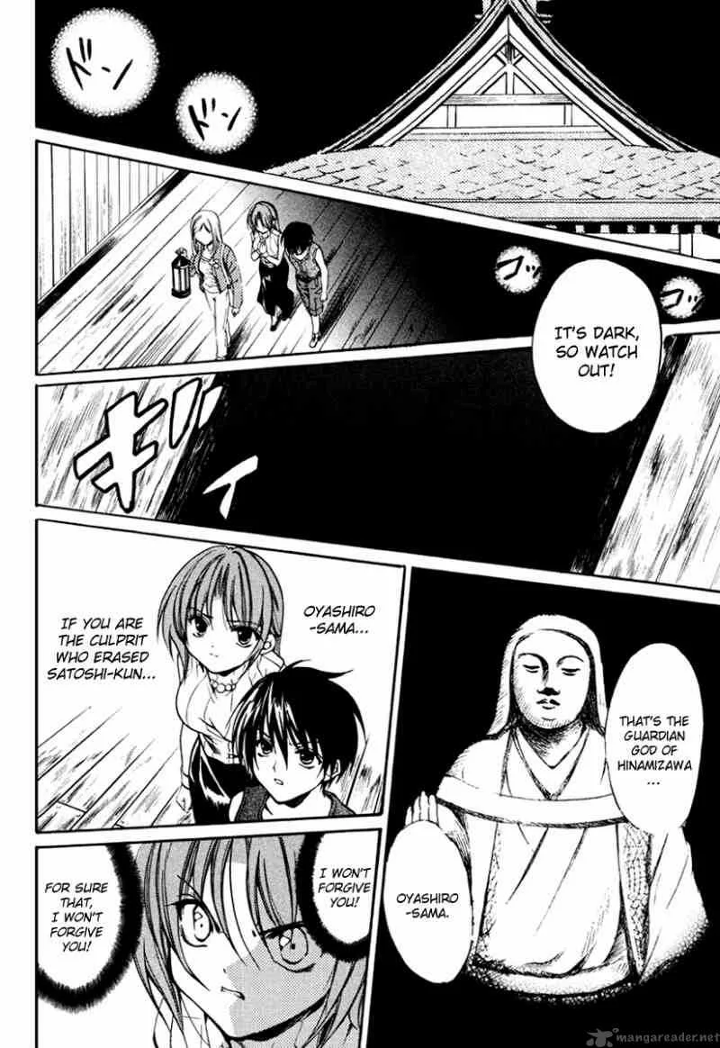 Higurashi No Naku Koro Ni Kai - Meakashi Chapter 10 page 9