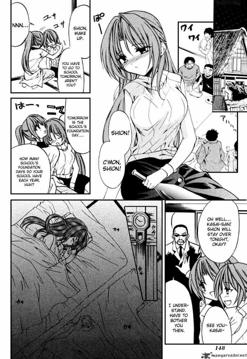 Higurashi No Naku Koro Ni Kai - Meakashi Chapter 10 page 17