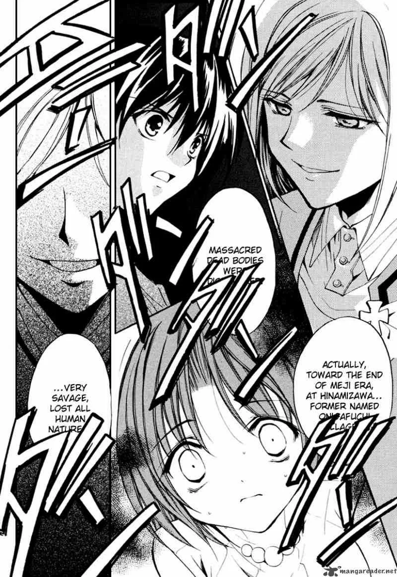 Higurashi No Naku Koro Ni Kai - Meakashi Chapter 10 page 15
