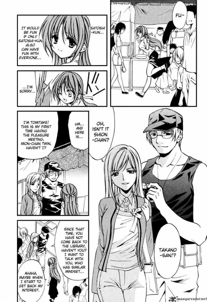 Higurashi No Naku Koro Ni Kai - Meakashi Chapter 10 page 6