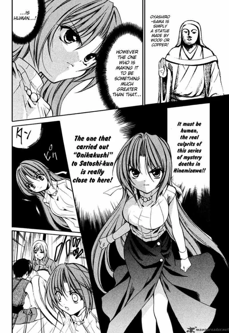 Higurashi No Naku Koro Ni Kai - Meakashi Chapter 10 page 11