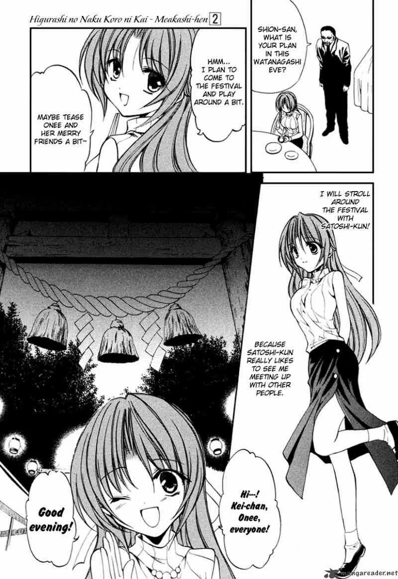 Higurashi No Naku Koro Ni Kai - Meakashi Chapter 10 page 4