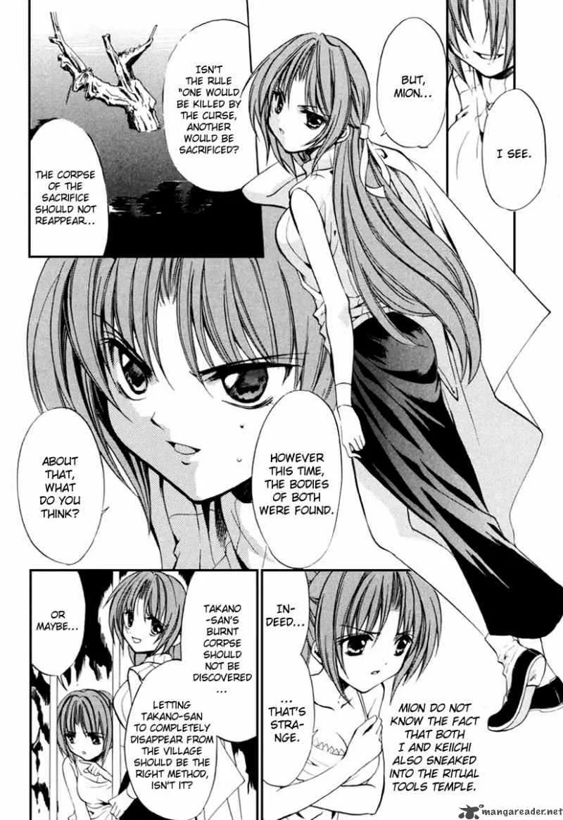 Higurashi No Naku Koro Ni Kai - Meakashi Chapter 11 page 16