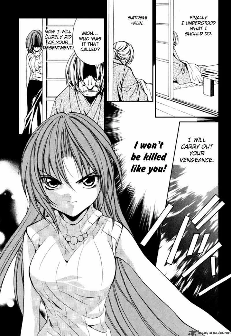 Higurashi No Naku Koro Ni Kai - Meakashi Chapter 11 page 9