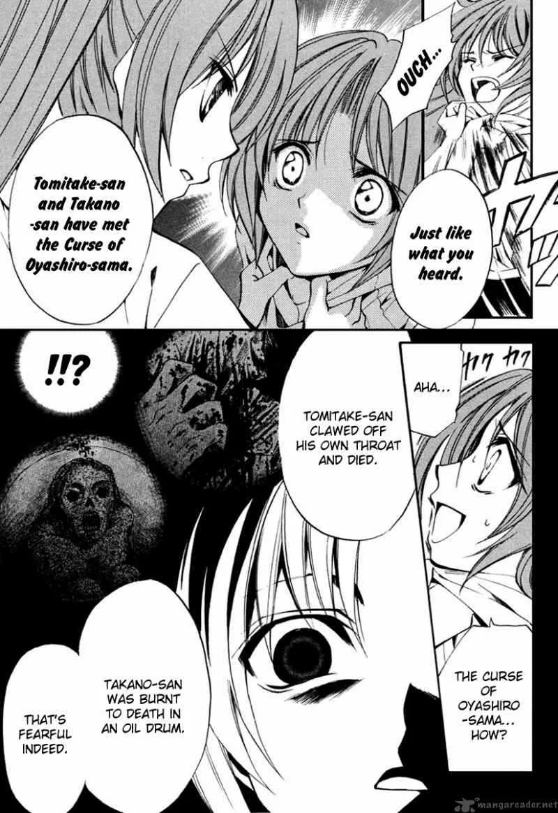 Higurashi No Naku Koro Ni Kai - Meakashi Chapter 11 page 5