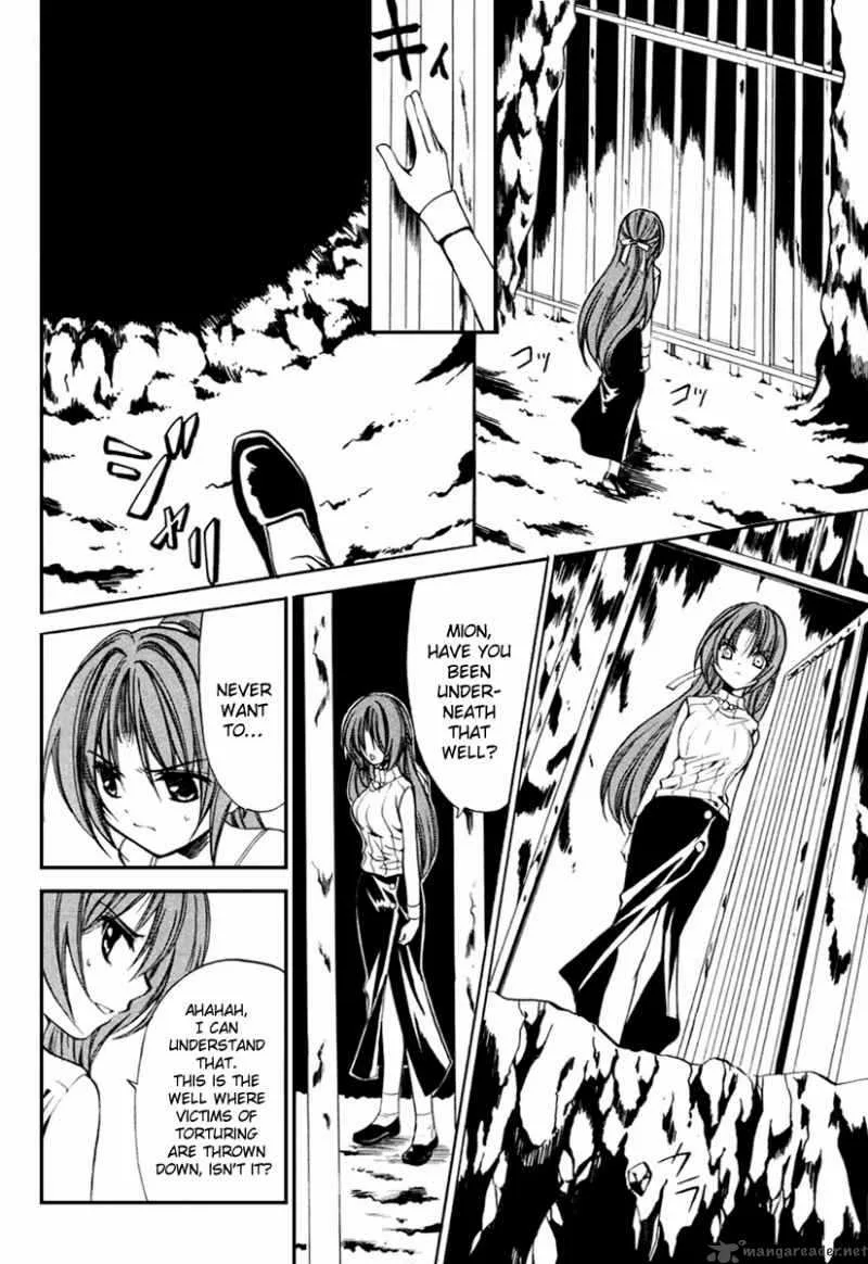 Higurashi No Naku Koro Ni Kai - Meakashi Chapter 11 page 24