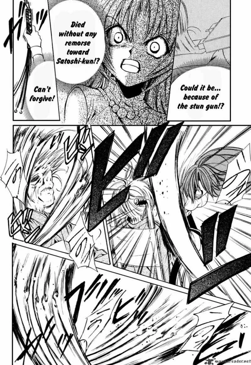 Higurashi No Naku Koro Ni Kai - Meakashi Chapter 11 page 20