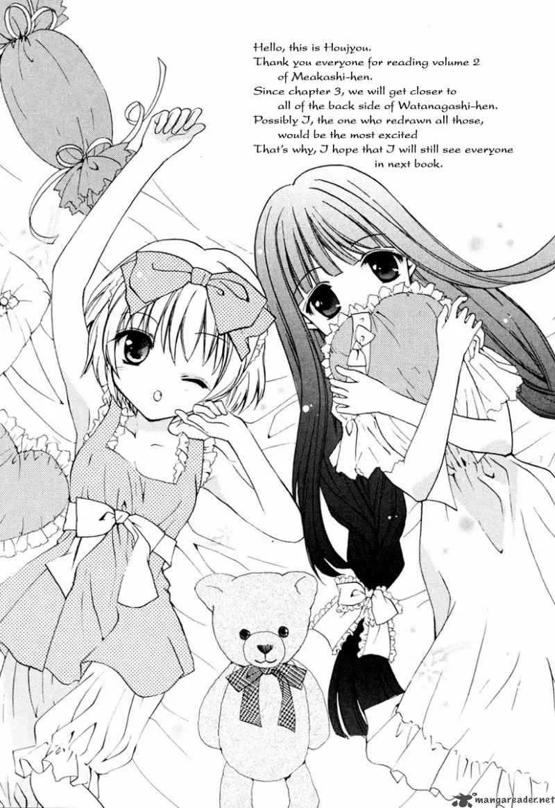 Higurashi No Naku Koro Ni Kai - Meakashi Chapter 11 page 34
