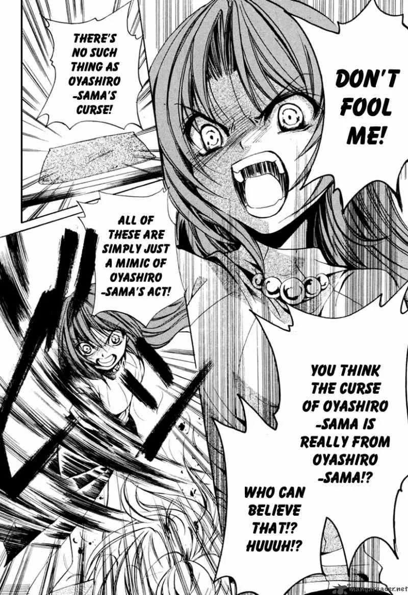 Higurashi No Naku Koro Ni Kai - Meakashi Chapter 11 page 22