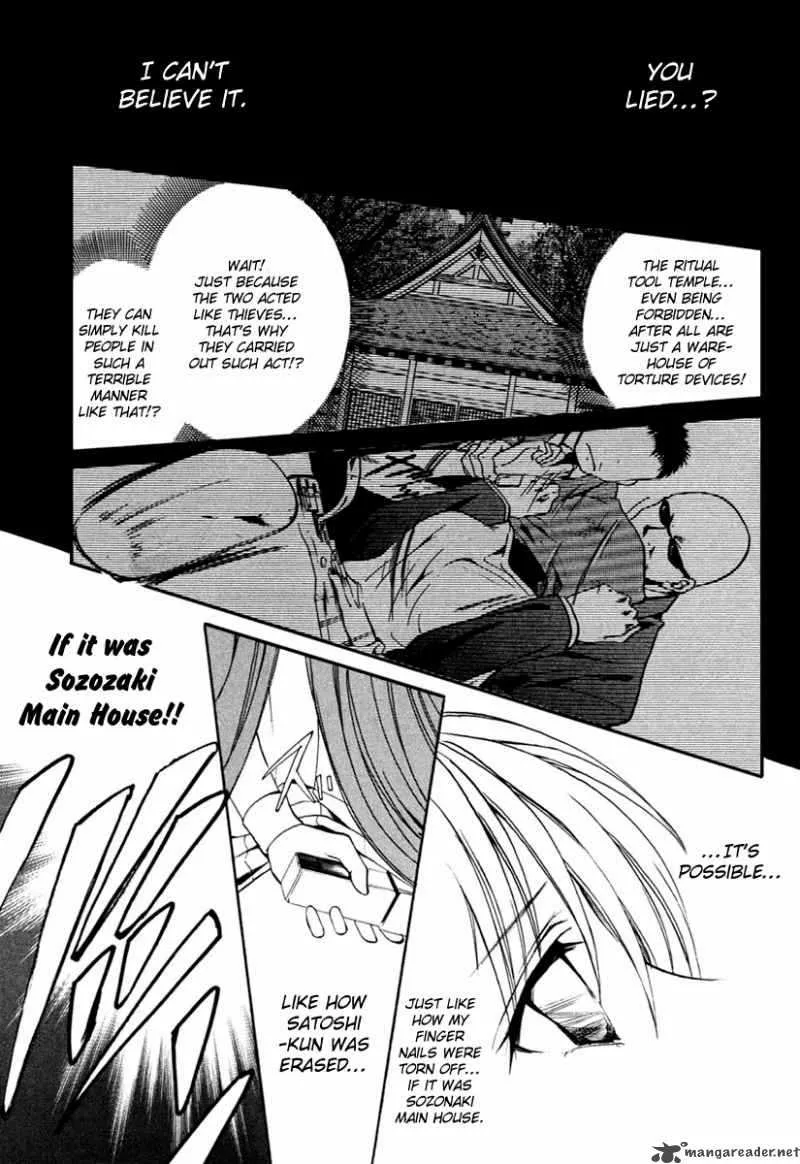 Higurashi No Naku Koro Ni Kai - Meakashi Chapter 11 page 7