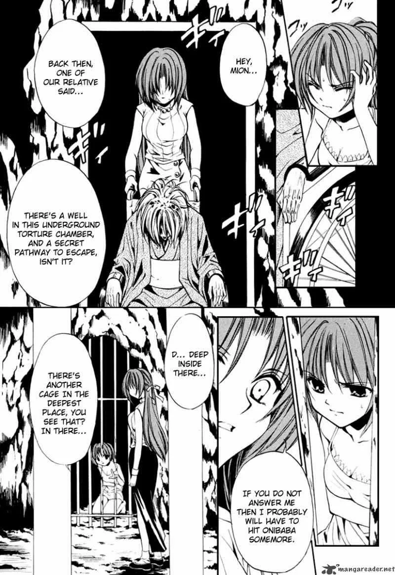 Higurashi No Naku Koro Ni Kai - Meakashi Chapter 11 page 23