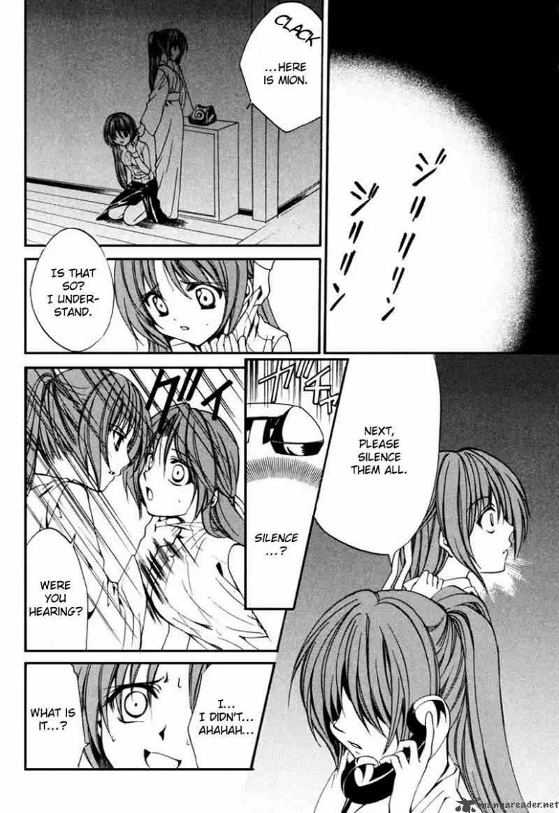 Higurashi No Naku Koro Ni Kai - Meakashi Chapter 11 page 4