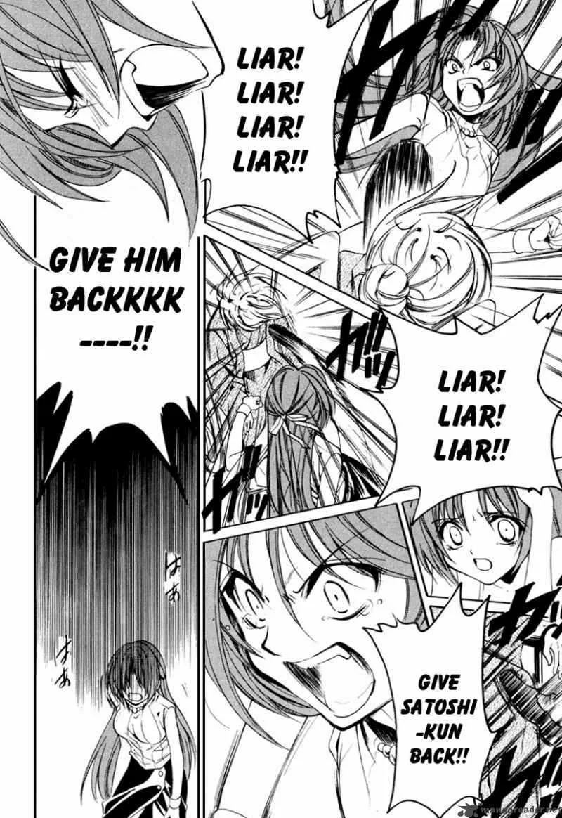 Higurashi No Naku Koro Ni Kai - Meakashi Chapter 11 page 30