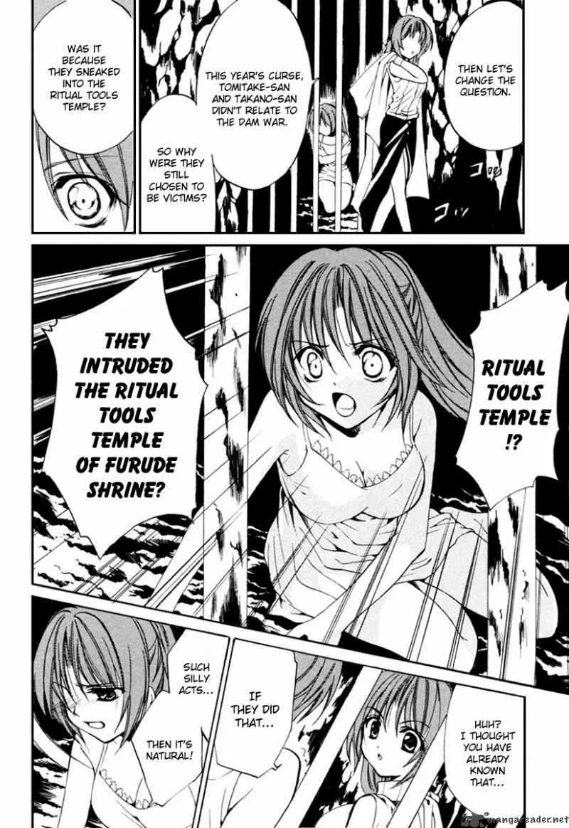 Higurashi No Naku Koro Ni Kai - Meakashi Chapter 11 page 14