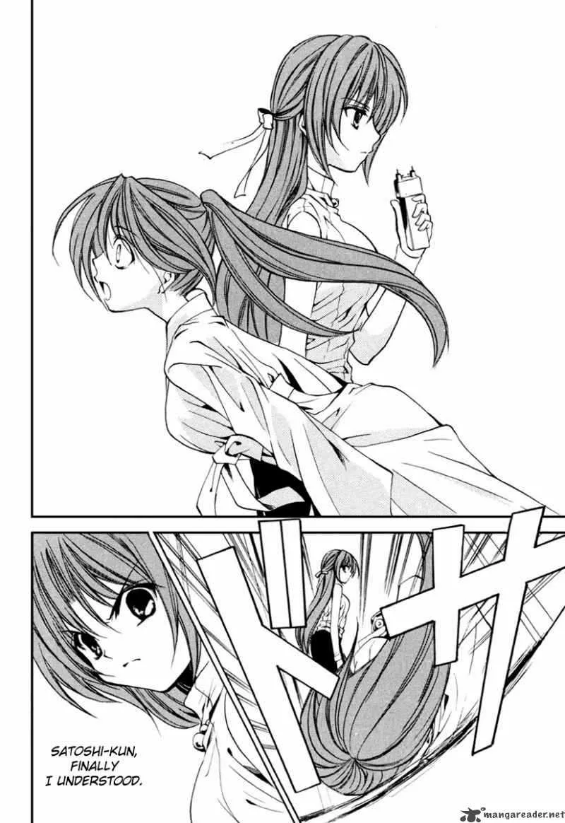 Higurashi No Naku Koro Ni Kai - Meakashi Chapter 11 page 8