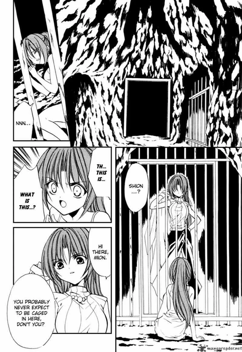 Higurashi No Naku Koro Ni Kai - Meakashi Chapter 11 page 10