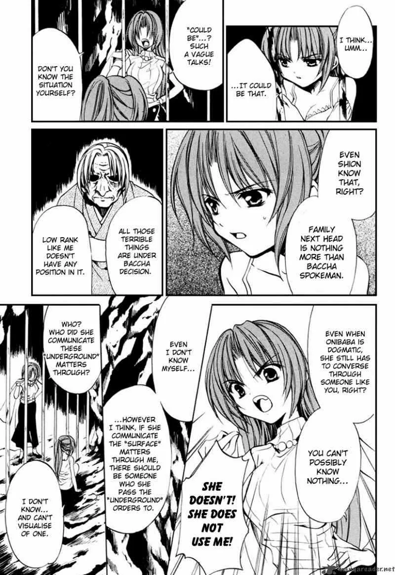 Higurashi No Naku Koro Ni Kai - Meakashi Chapter 11 page 13