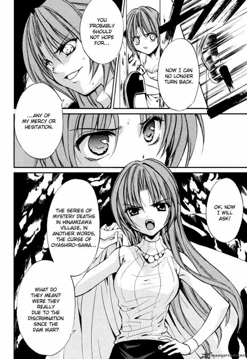 Higurashi No Naku Koro Ni Kai - Meakashi Chapter 11 page 12