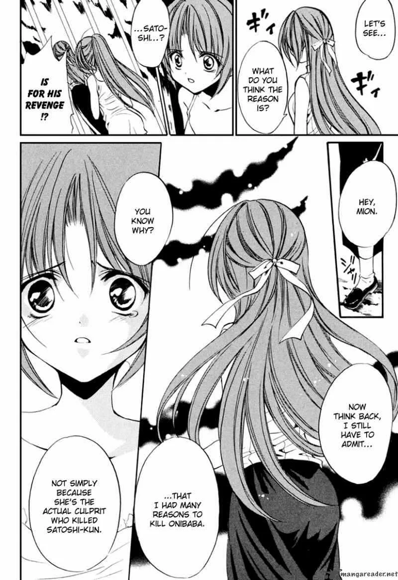 Higurashi No Naku Koro Ni Kai - Meakashi Chapter 11 page 26