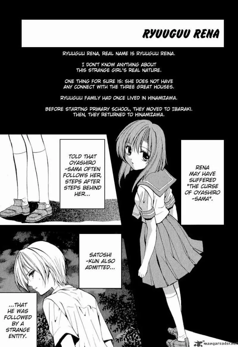 Higurashi No Naku Koro Ni Kai - Meakashi Chapter 12 page 26