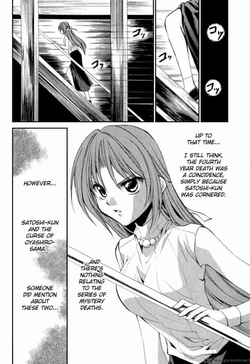 Higurashi No Naku Koro Ni Kai - Meakashi Chapter 12 page 23